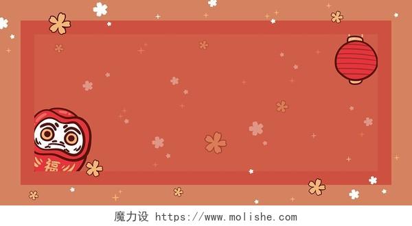 橙色卡通日式和风文艺活动背景展板